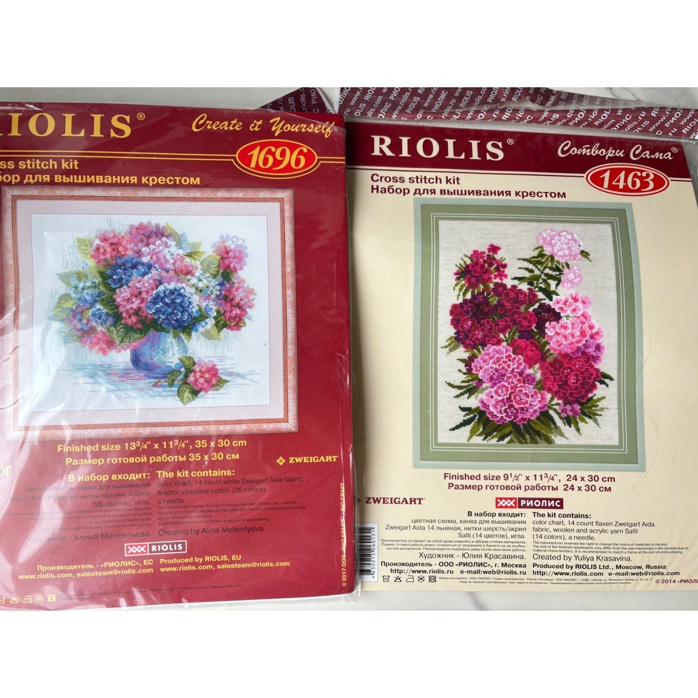 Riolis Cross Stitch Kits Lot Hydrangea in Glass 1696 & Sweet William 1463 Floral